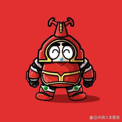 联通云盘（沃盘）